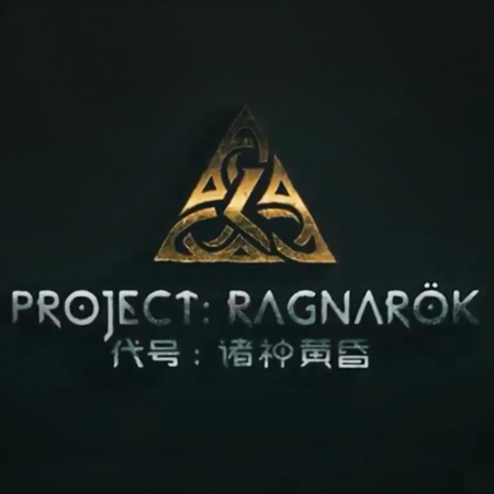 Trailer Music: The Ragnarök
