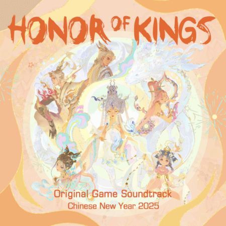 Honor of Kings Chinese New Year 2025